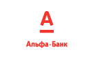 Банк Альфа-Банк в Смородинке